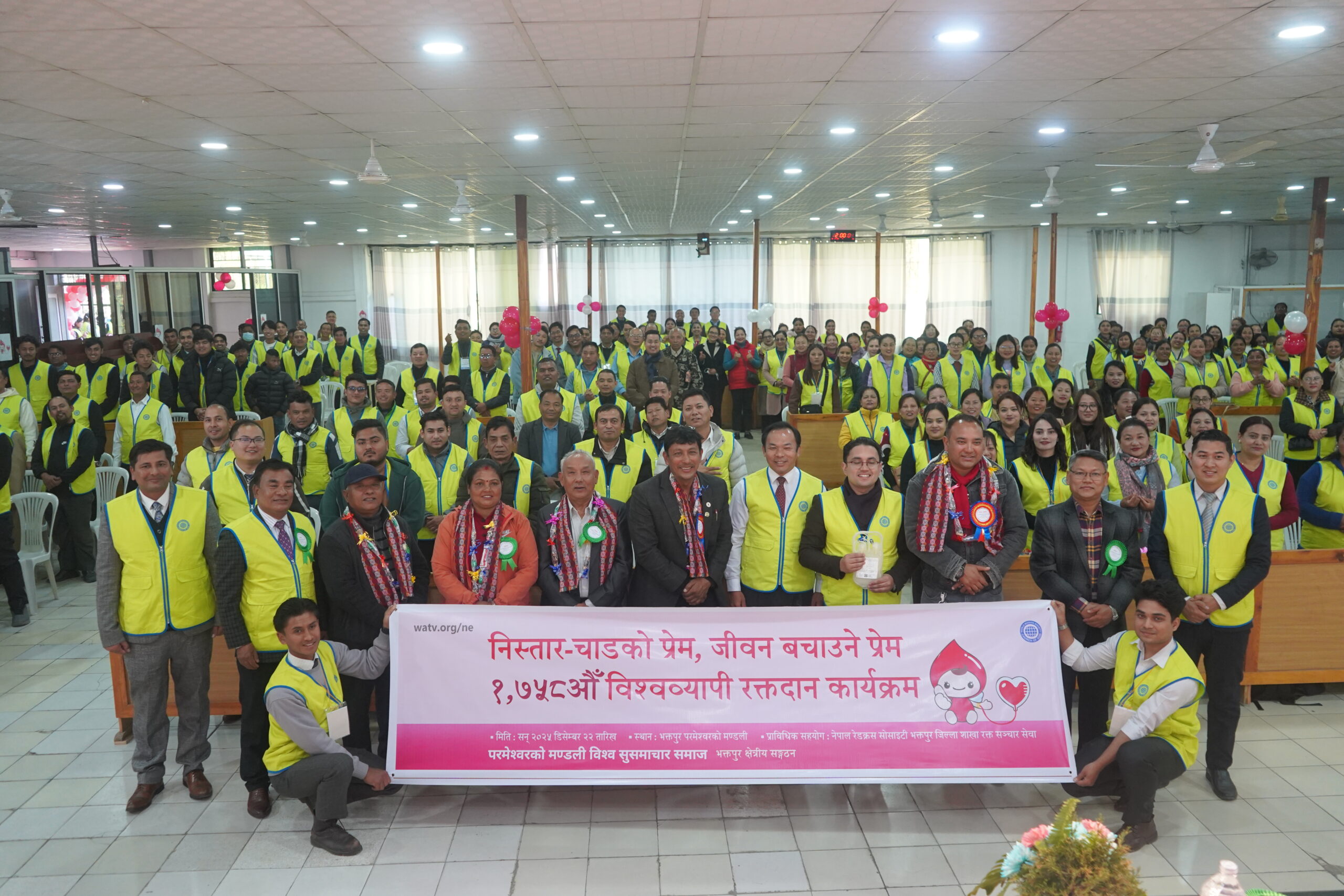 the_title: Jana Aawaj News