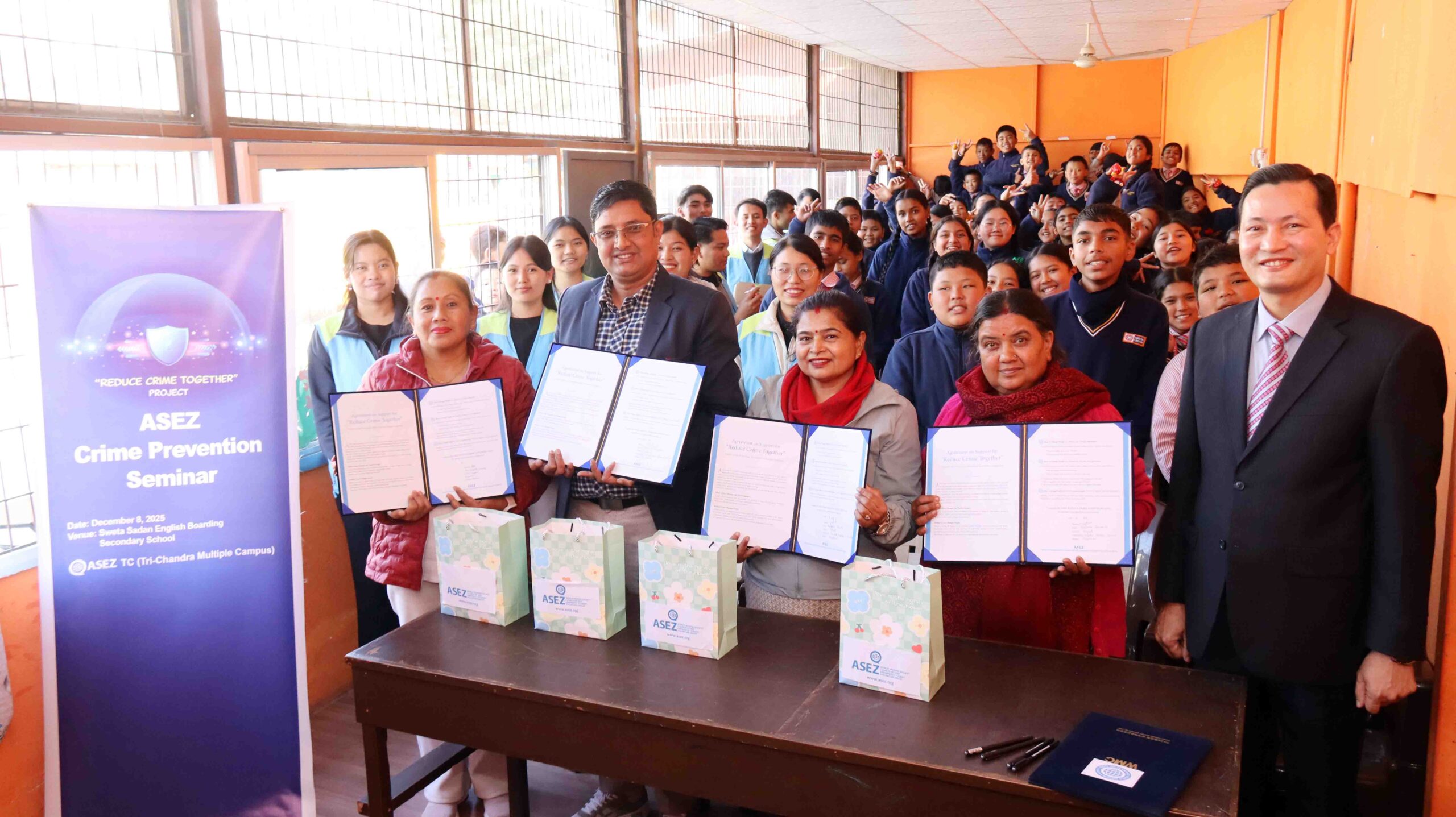 the_title: Jana Aawaj News