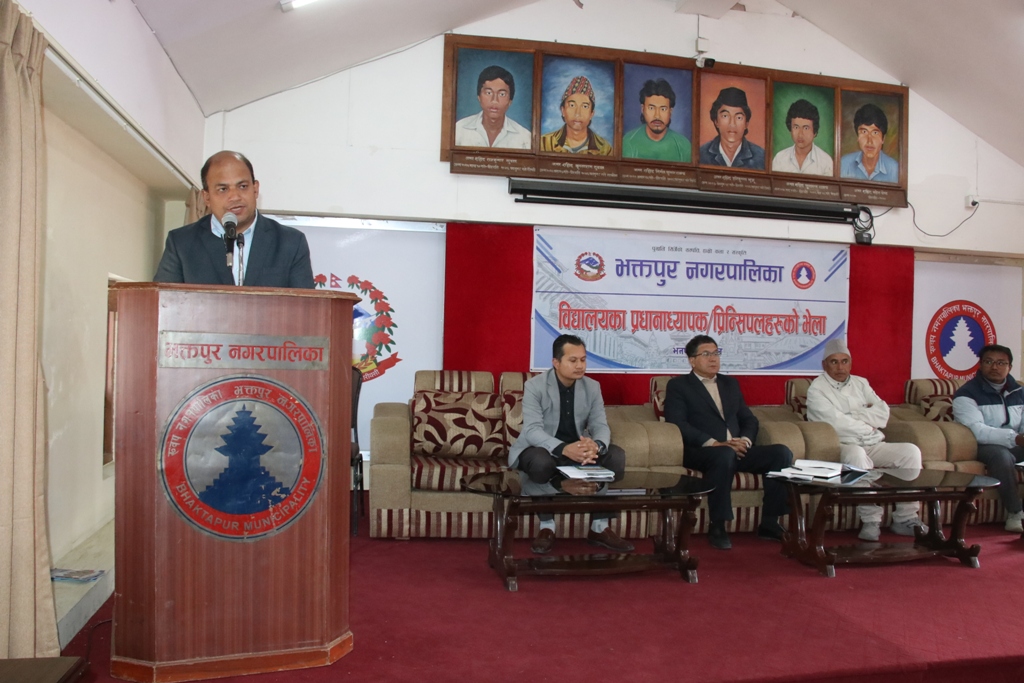 the_title: Jana Aawaj News