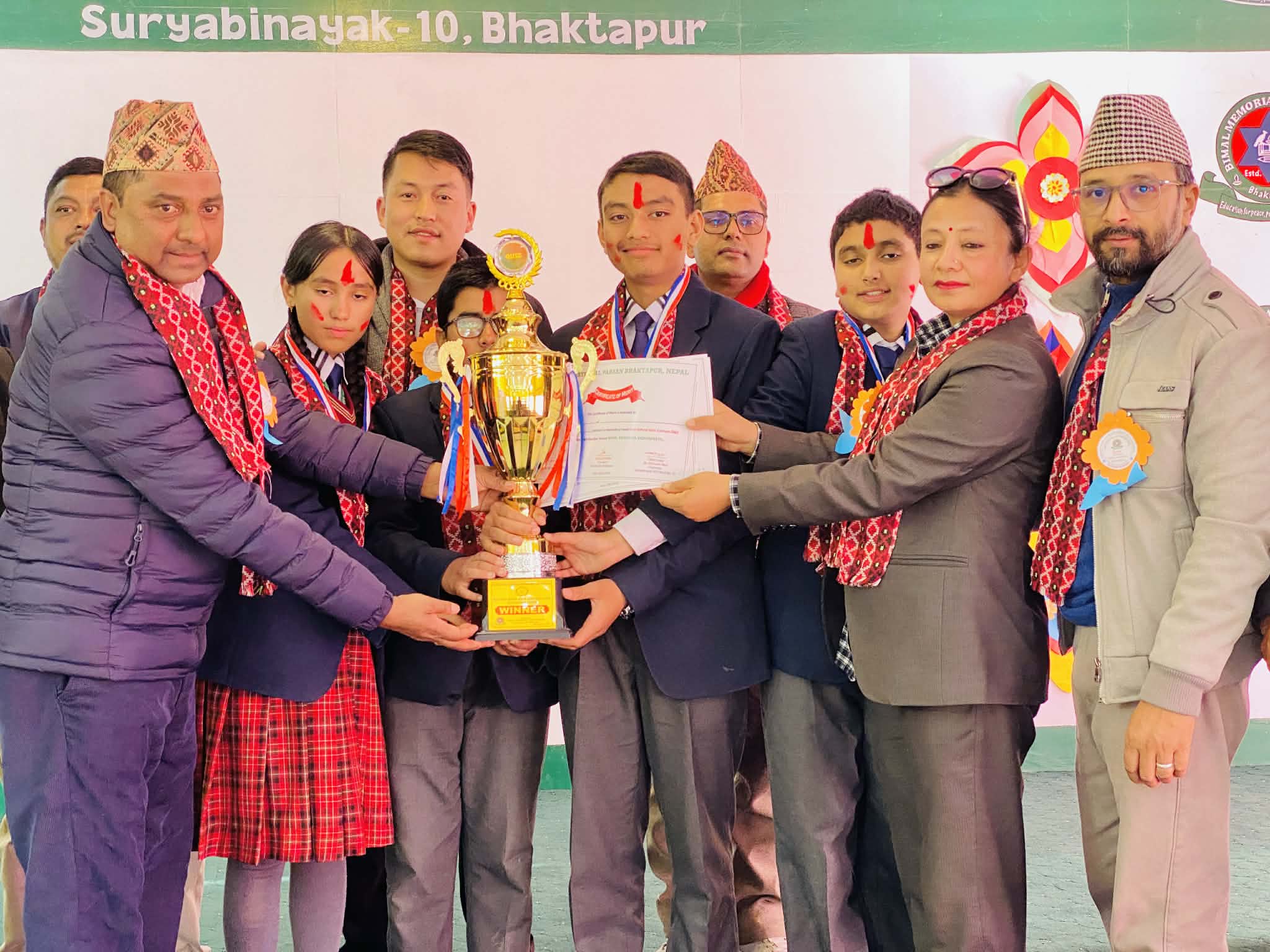 the_title: Jana Aawaj News