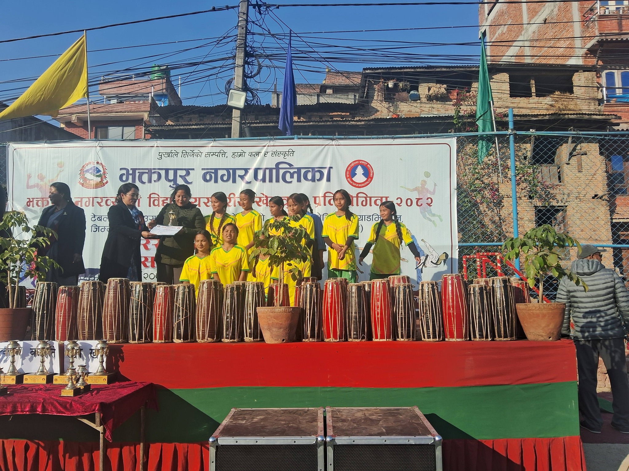 the_title: Jana Aawaj News