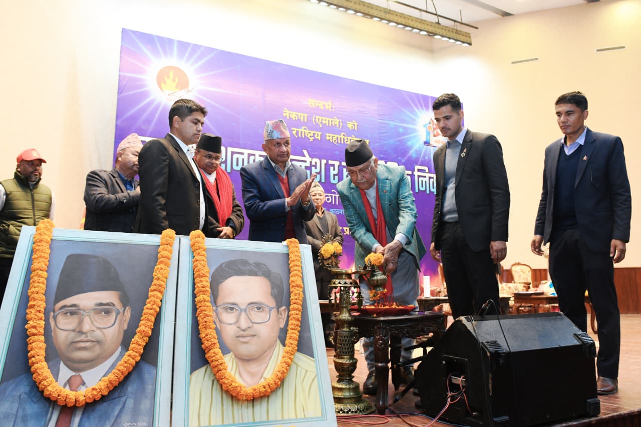 the_title: Jana Aawaj News