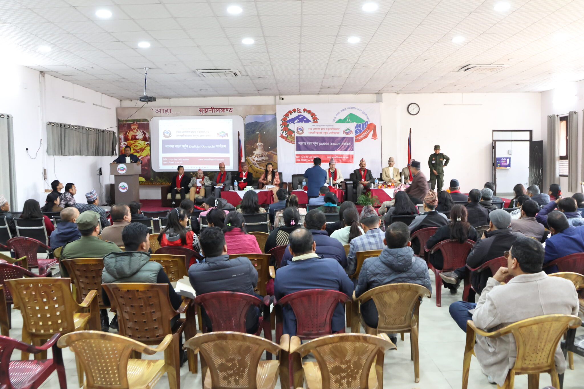 the_title: Jana Aawaj News