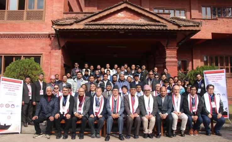 the_title: Jana Aawaj News