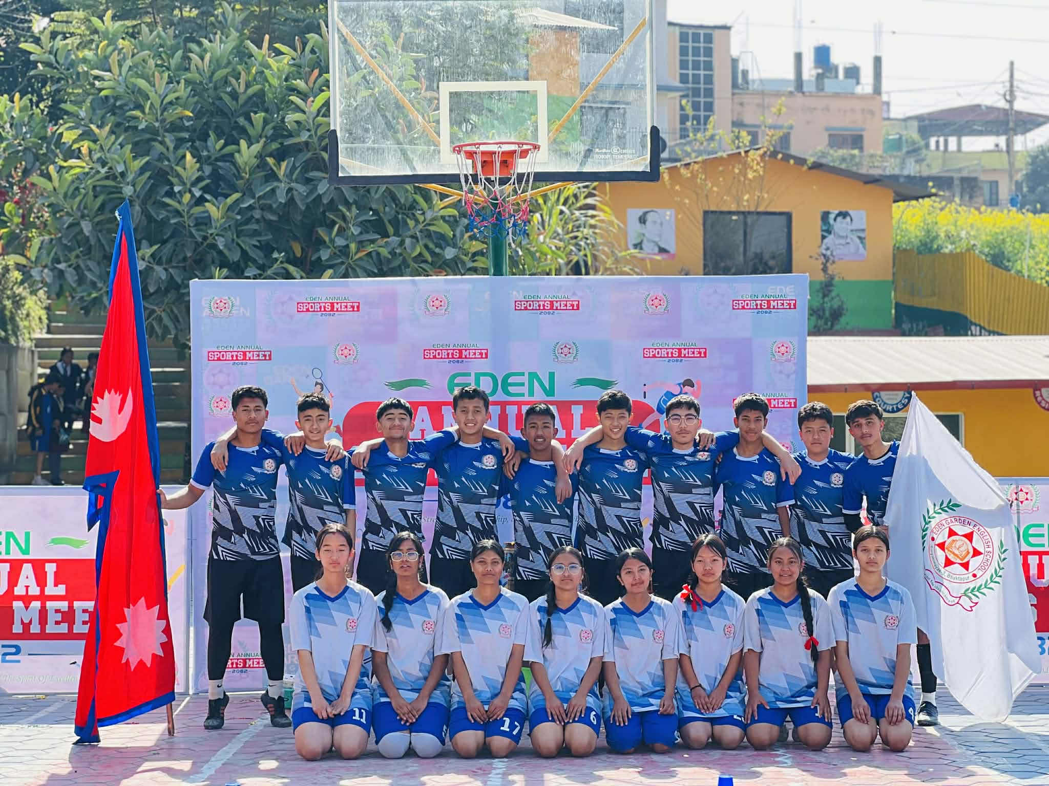 the_title: Jana Aawaj News