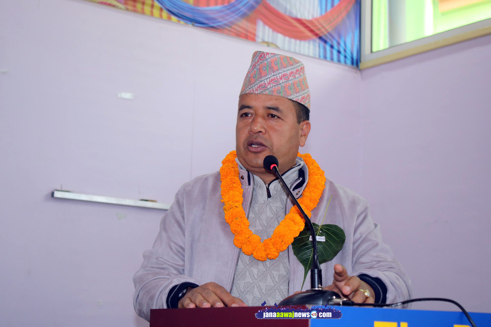 the_title: Jana Aawaj News