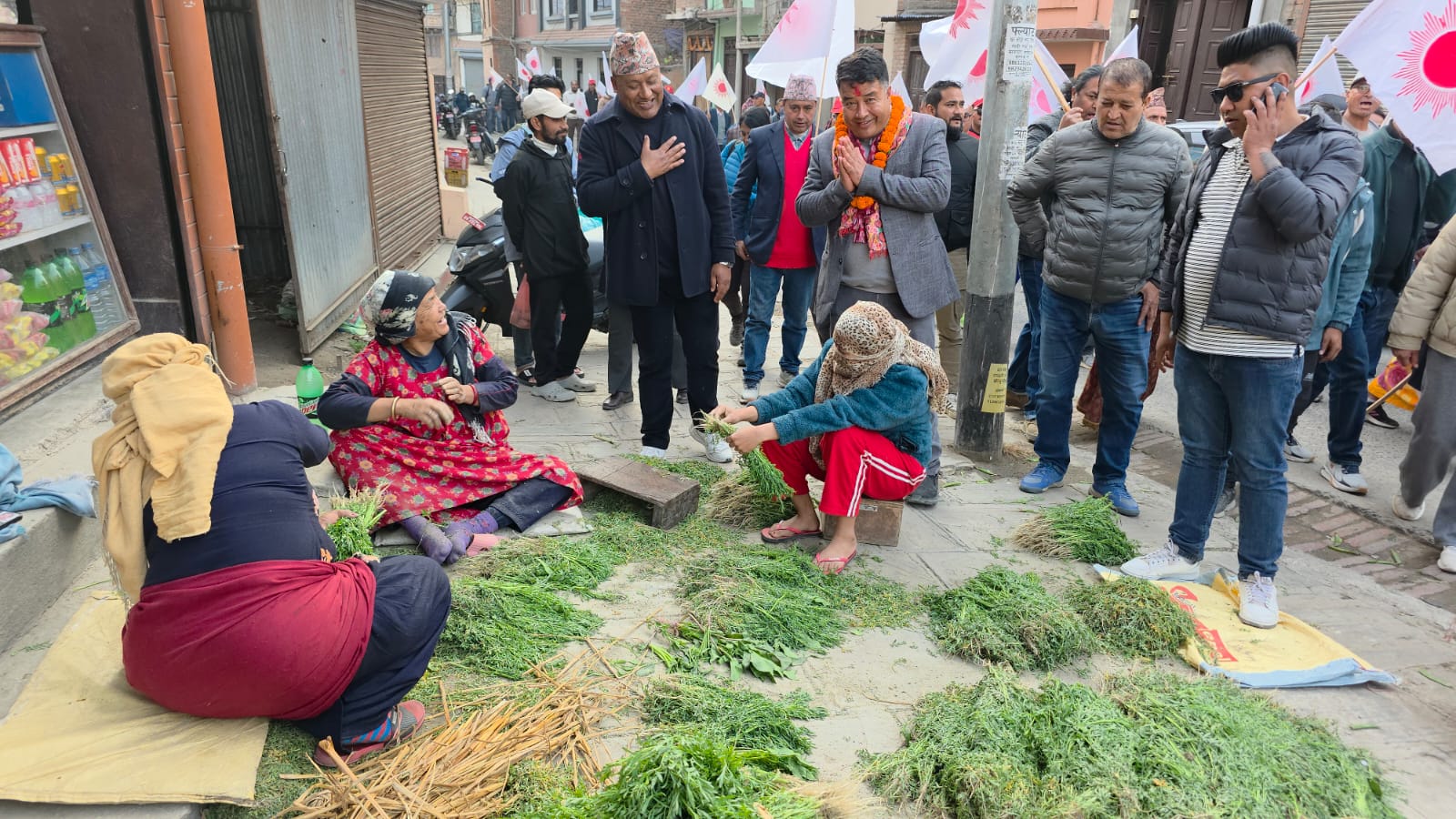 the_title: Jana Aawaj News