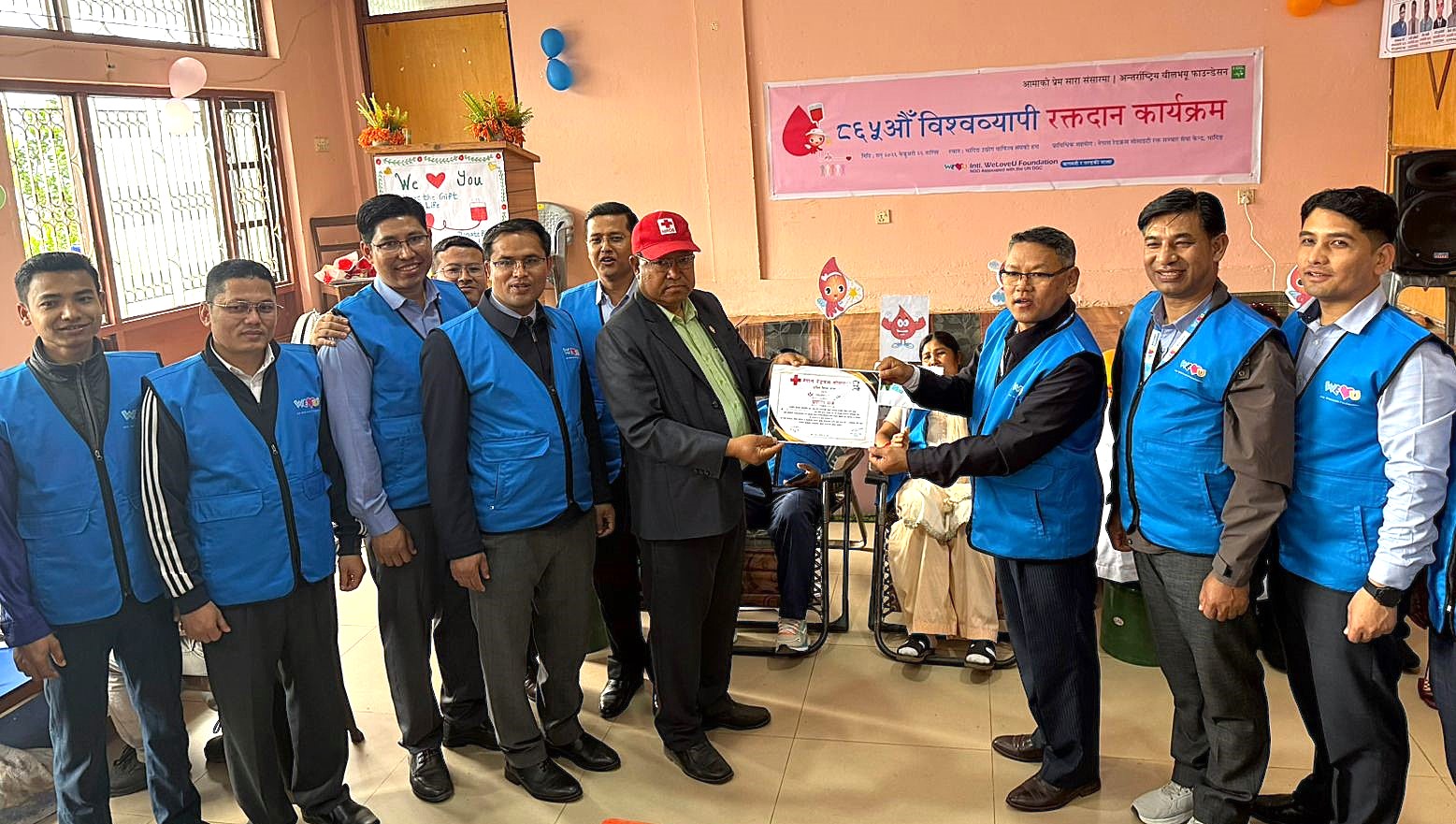 the_title: Jana Aawaj News