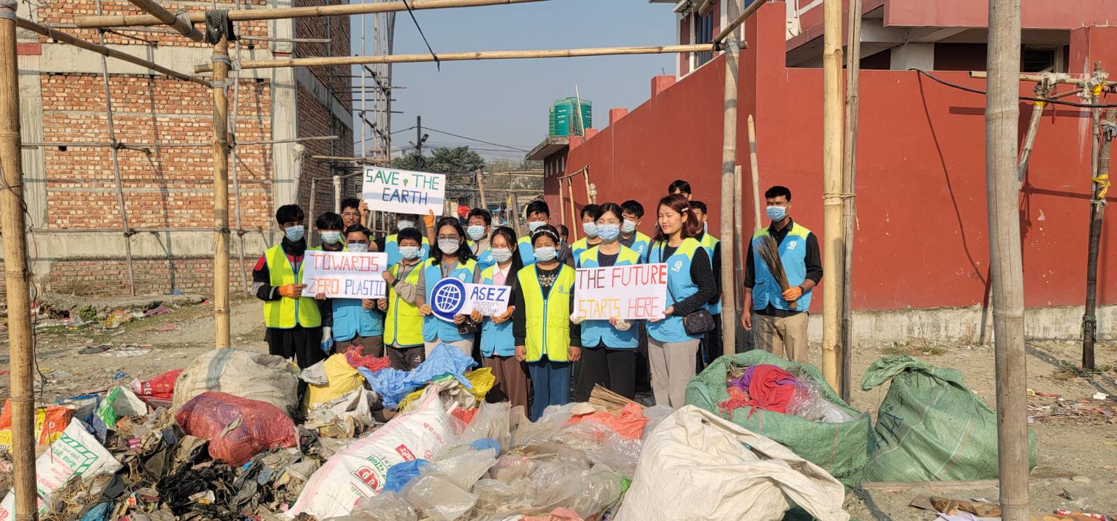 the_title: Jana Aawaj News