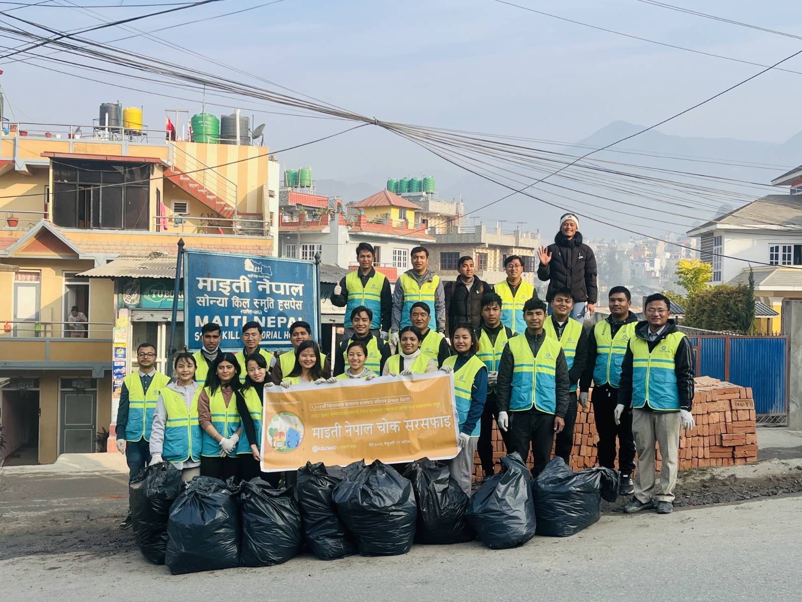 the_title: Jana Aawaj News