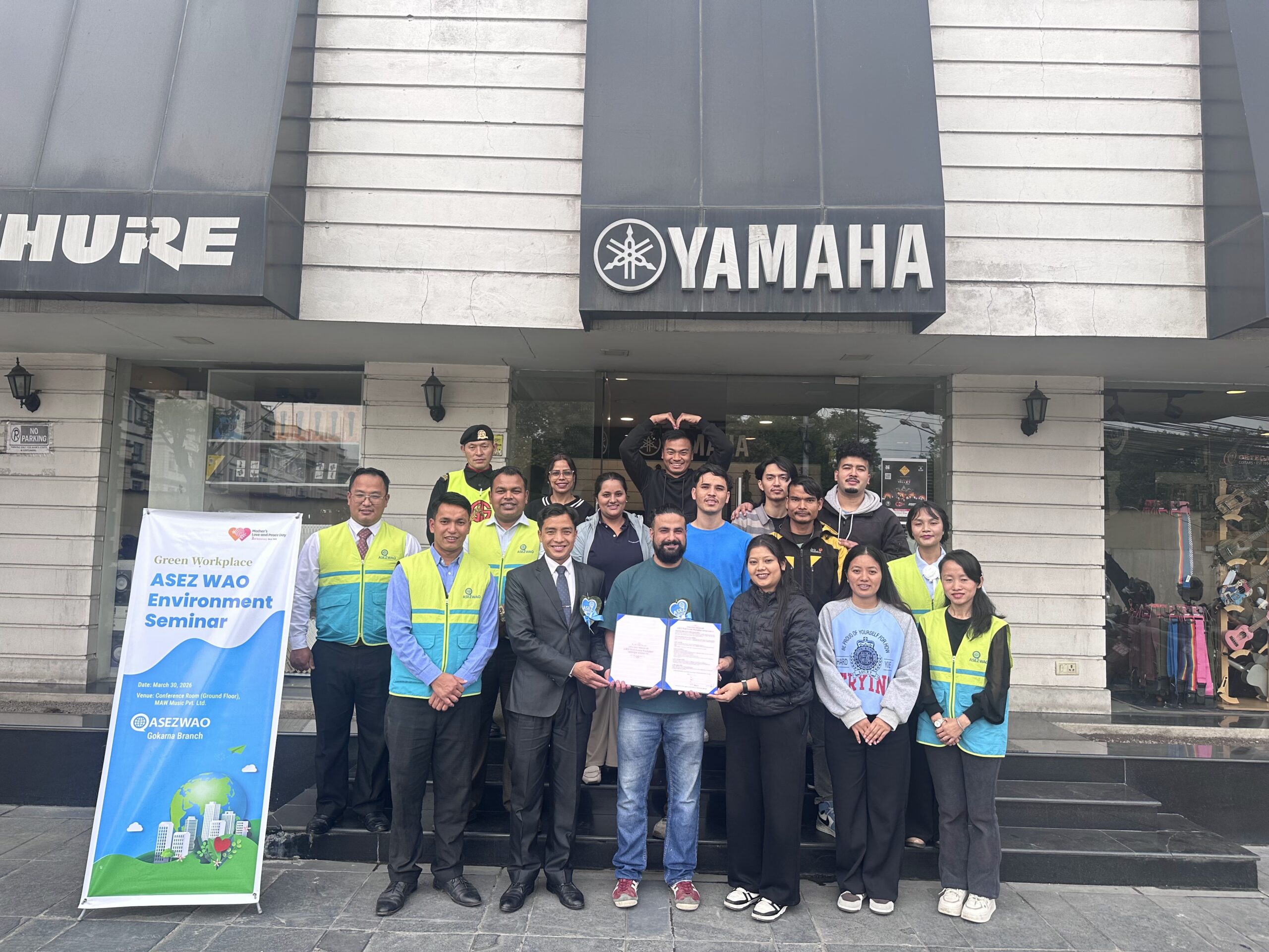 the_title: Jana Aawaj News