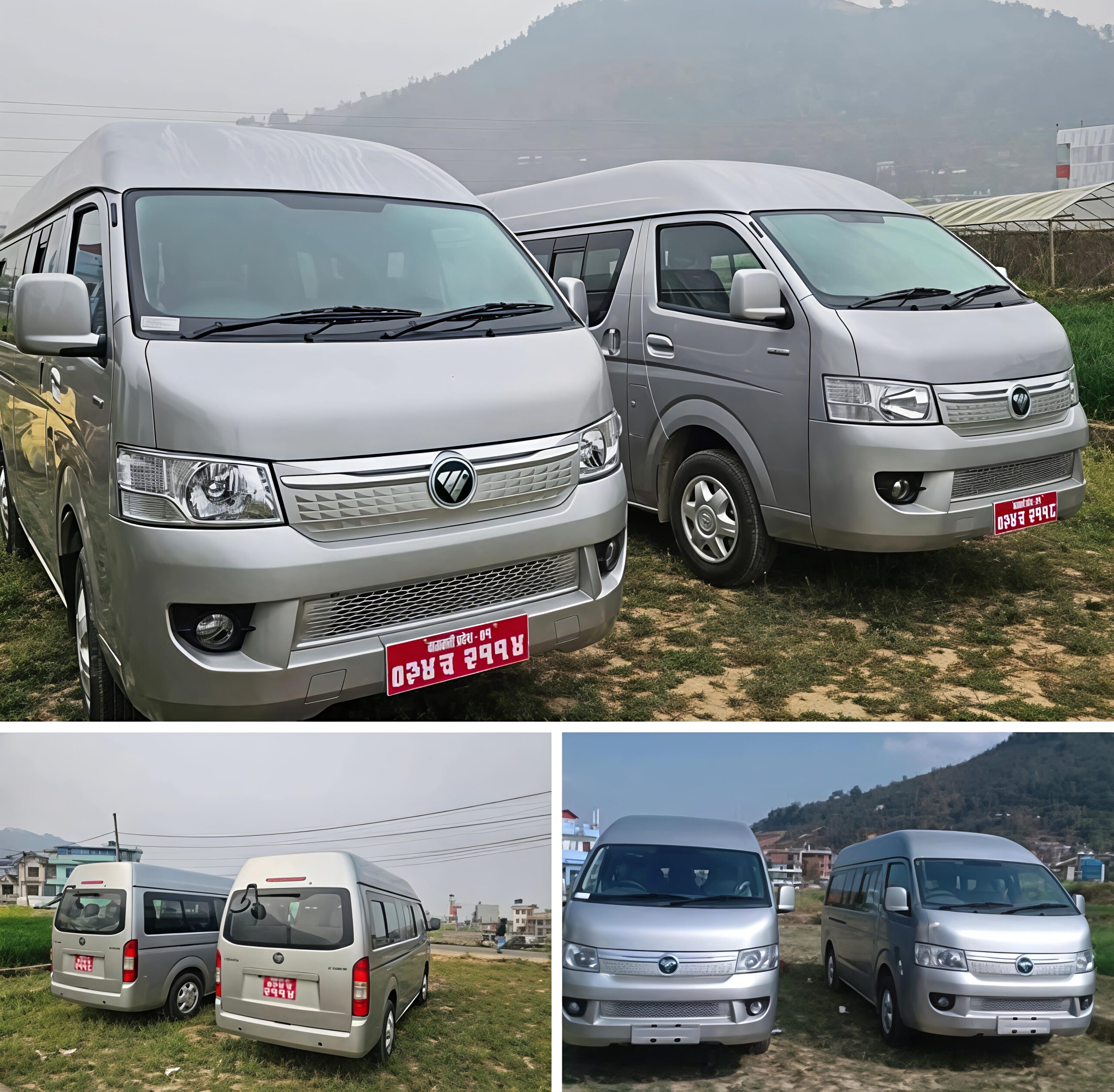 the_title: Jana Aawaj News