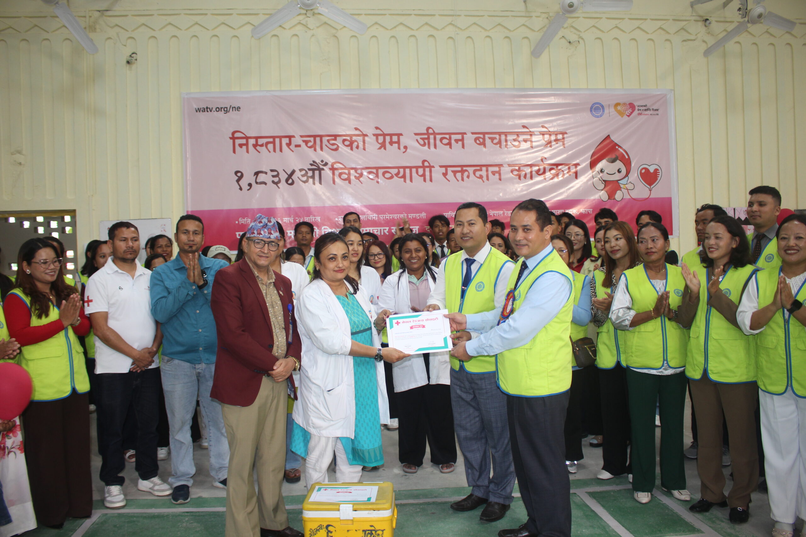 the_title: Jana Aawaj News