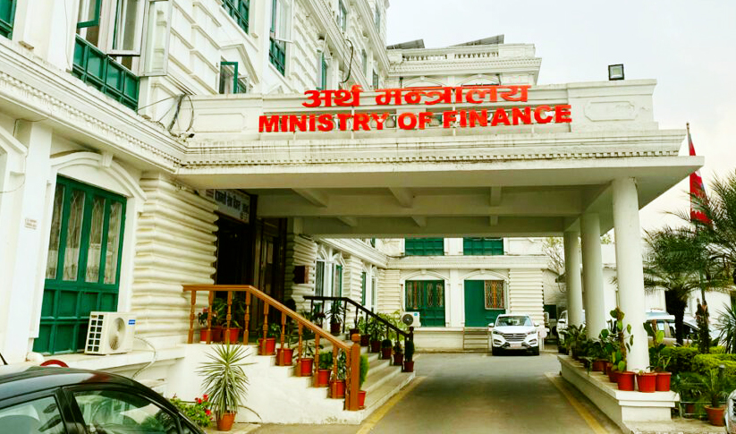 सरकारी कर्मचारीले १ महिनामा दुई पटक तलब पाउने : Jana Aawaj News