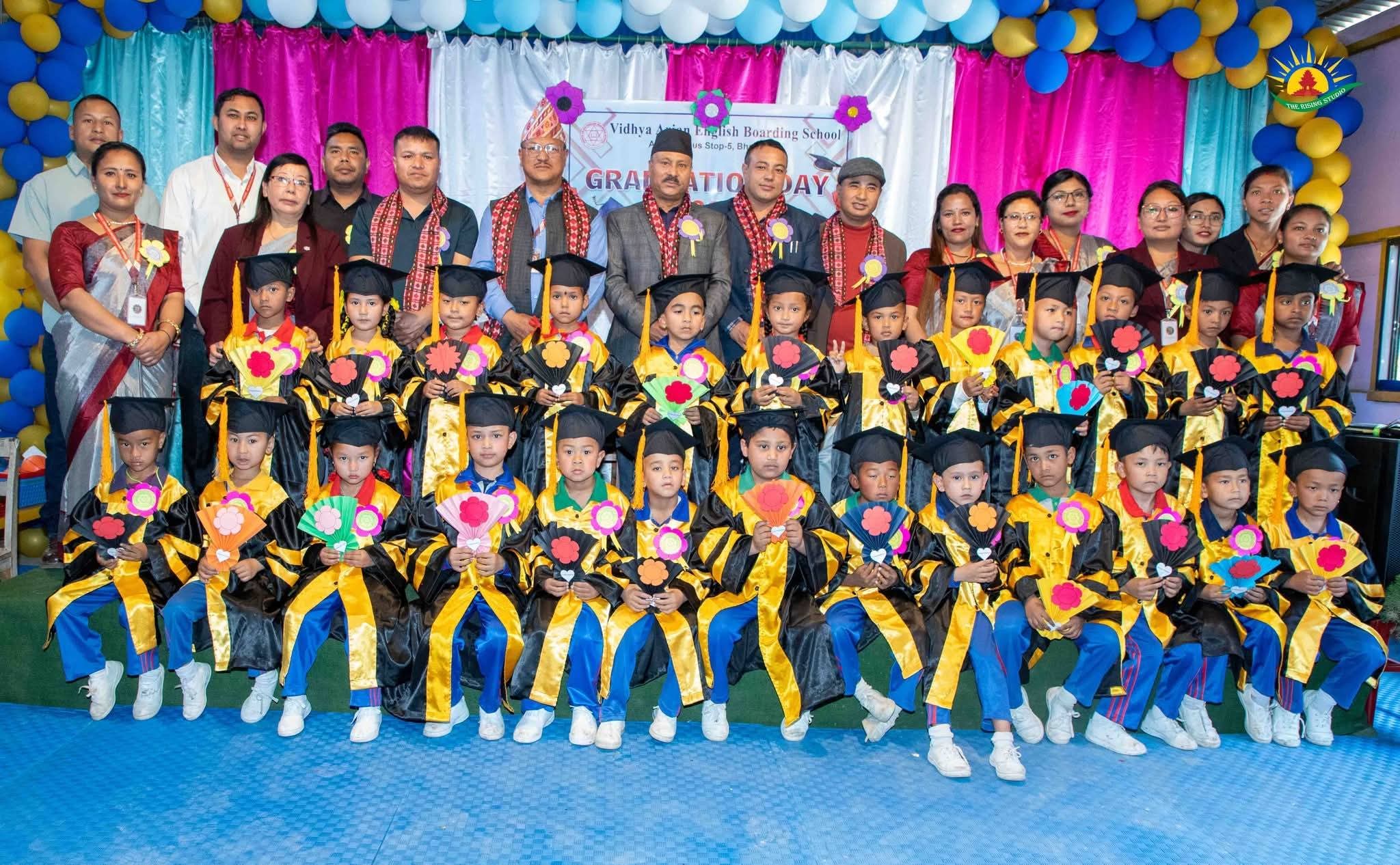 the_title: Jana Aawaj News