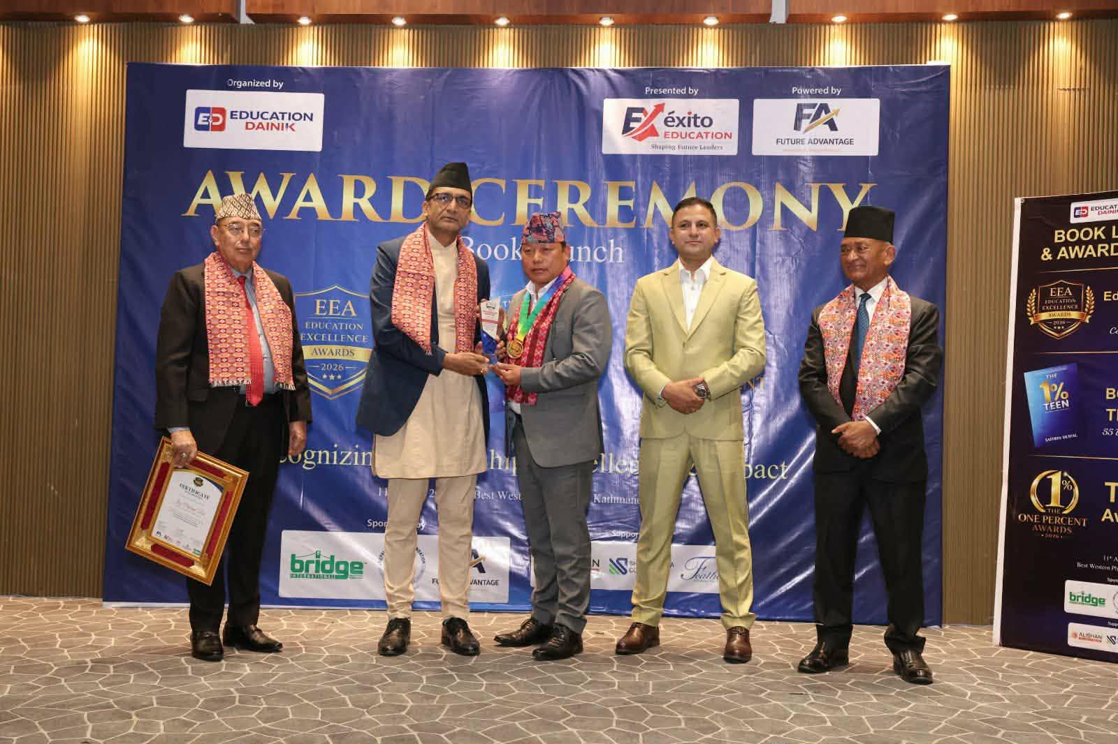 the_title: Jana Aawaj News