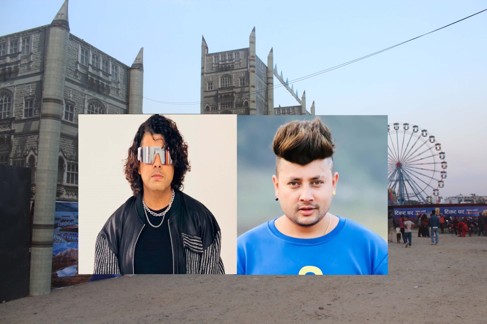 भोली शनिबार भक्तपुरमा प्रमोद र दुर्गेशले तहल्का मच्चाउने : Jana Aawaj News