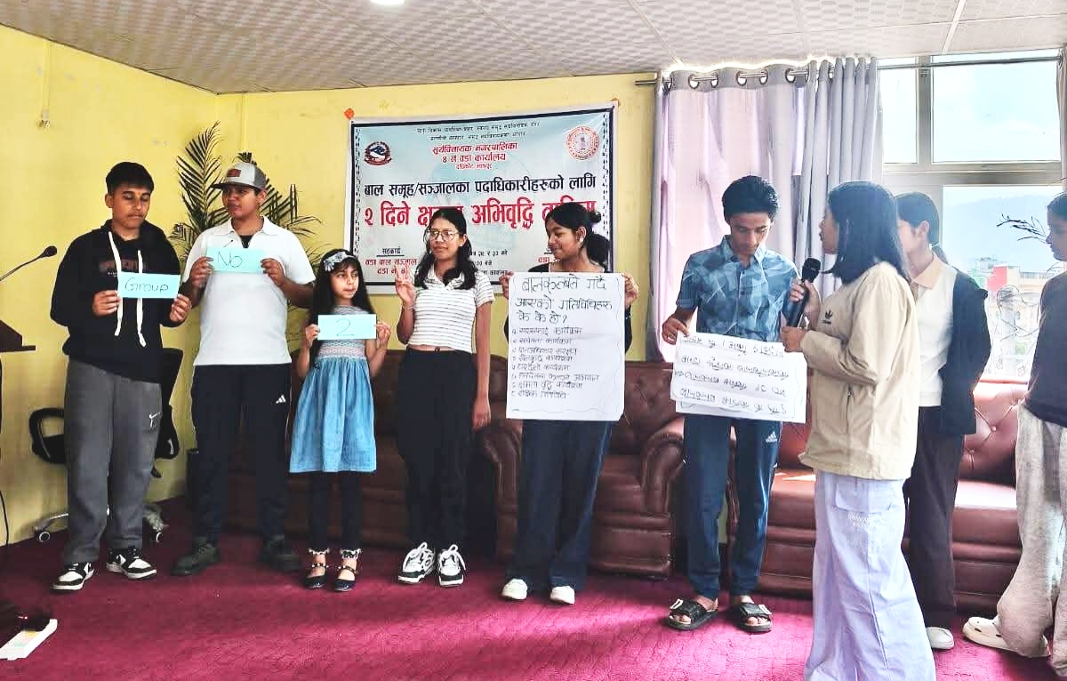 the_title: Jana Aawaj News