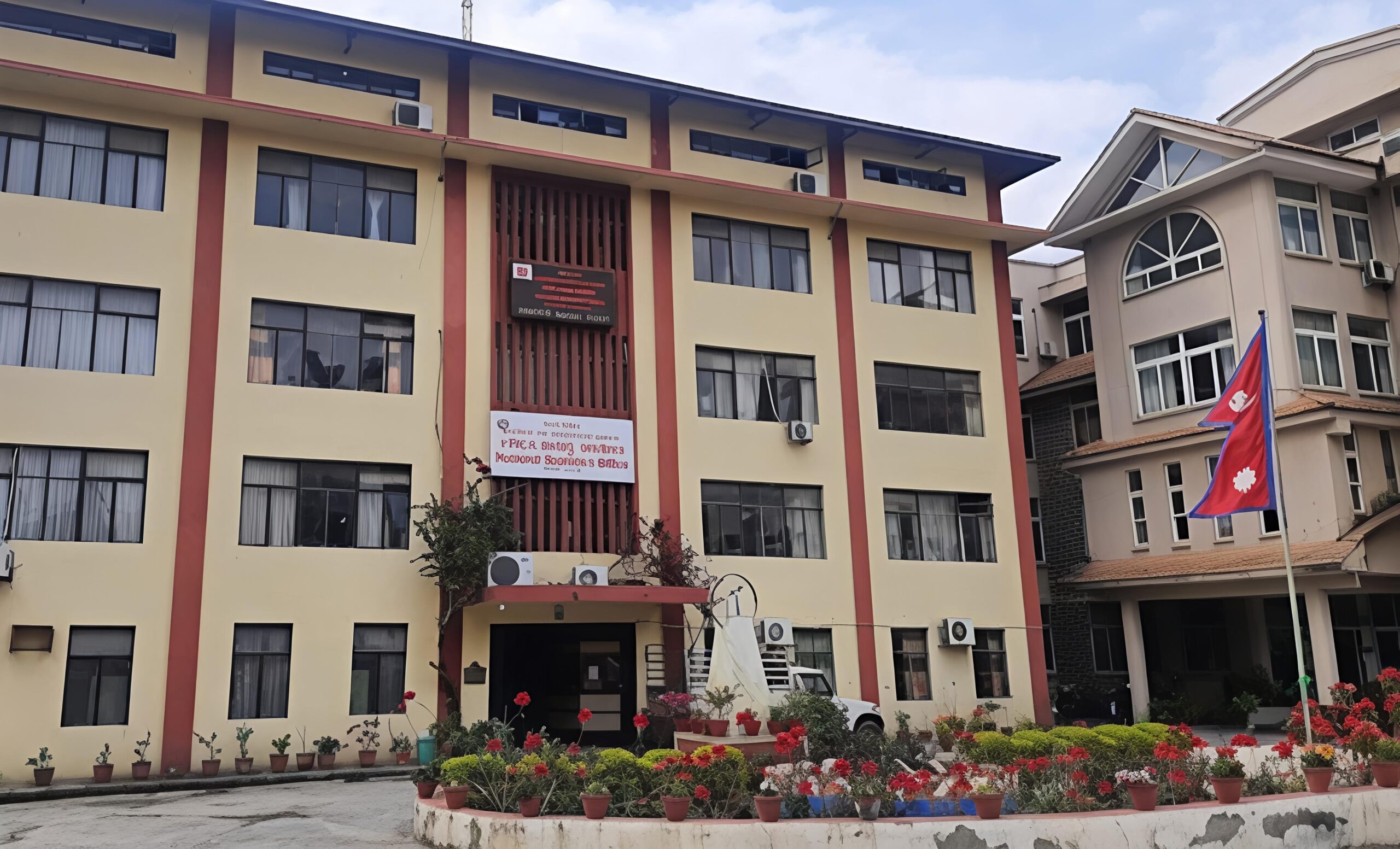 आजदेखि देशभर आर्थिक गणना हुने : Jana Aawaj News