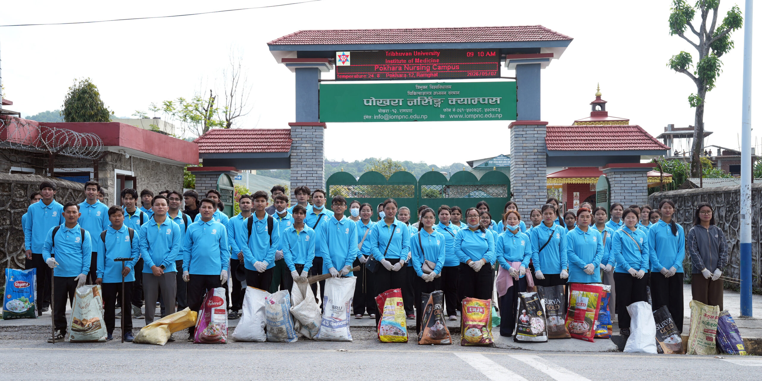 ASEZ द्वारा पोखरामा वातावरण सरसफाइ तथा जनचेतनामुलक अभियान सम्पन्न : Jana Aawaj News