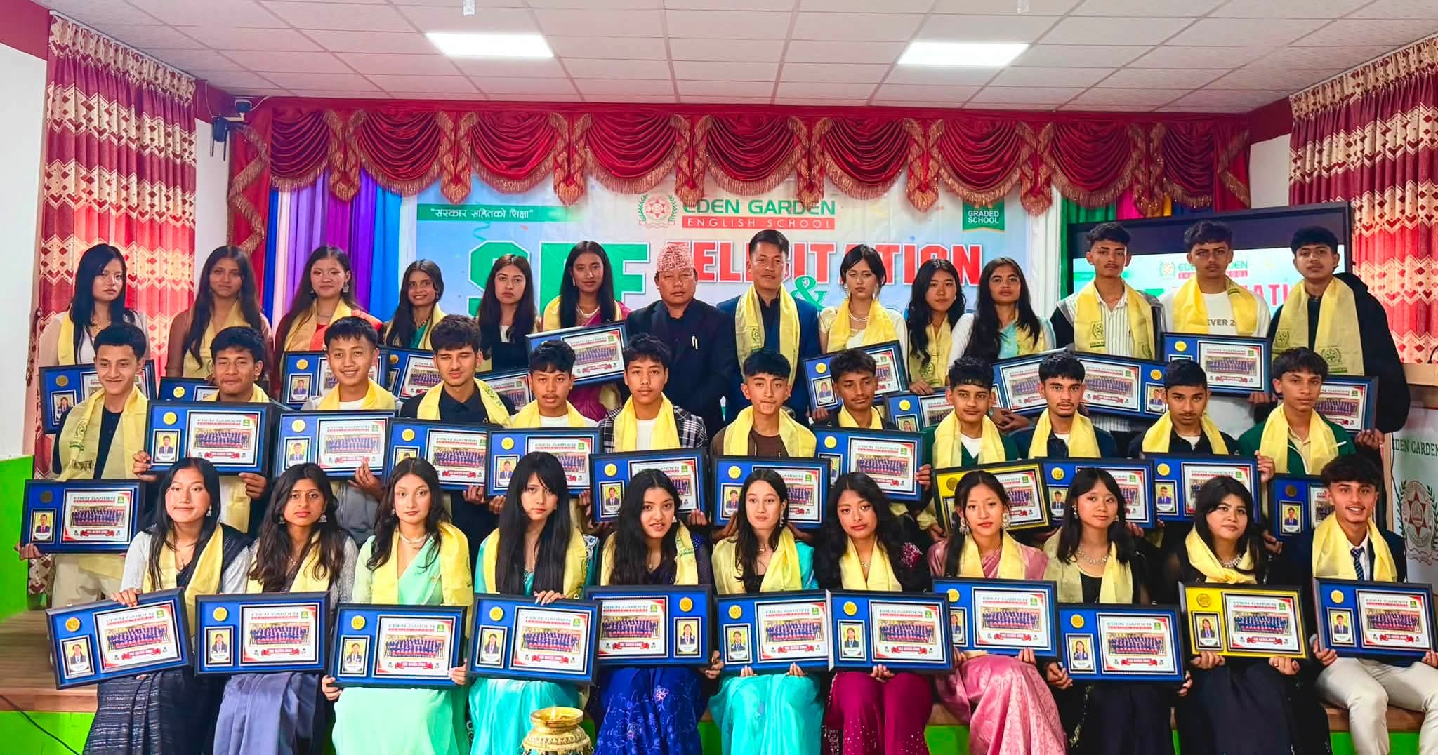 इडेन गार्डेन स्कुलद्वारा एसईई ब्याच २०८२ का विद्यार्थीहरूलाई भव्य बिदाइ तथा सम्मान कार्यक्रम सम्पन्न : Jana Aawaj News