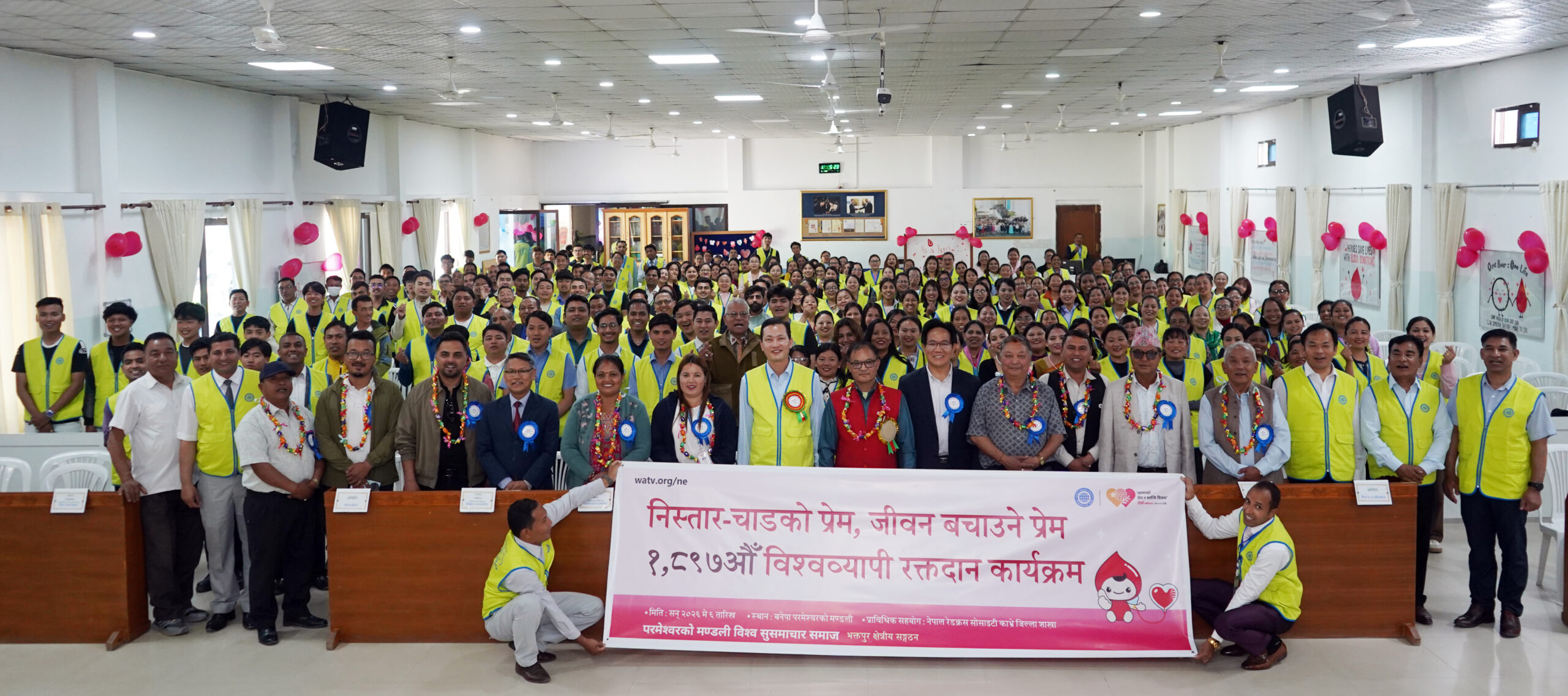 बनेपामा १,८९७ औं विश्वव्यापी रक्तदान कार्यक्रम सम्पन्न   : Jana Aawaj News