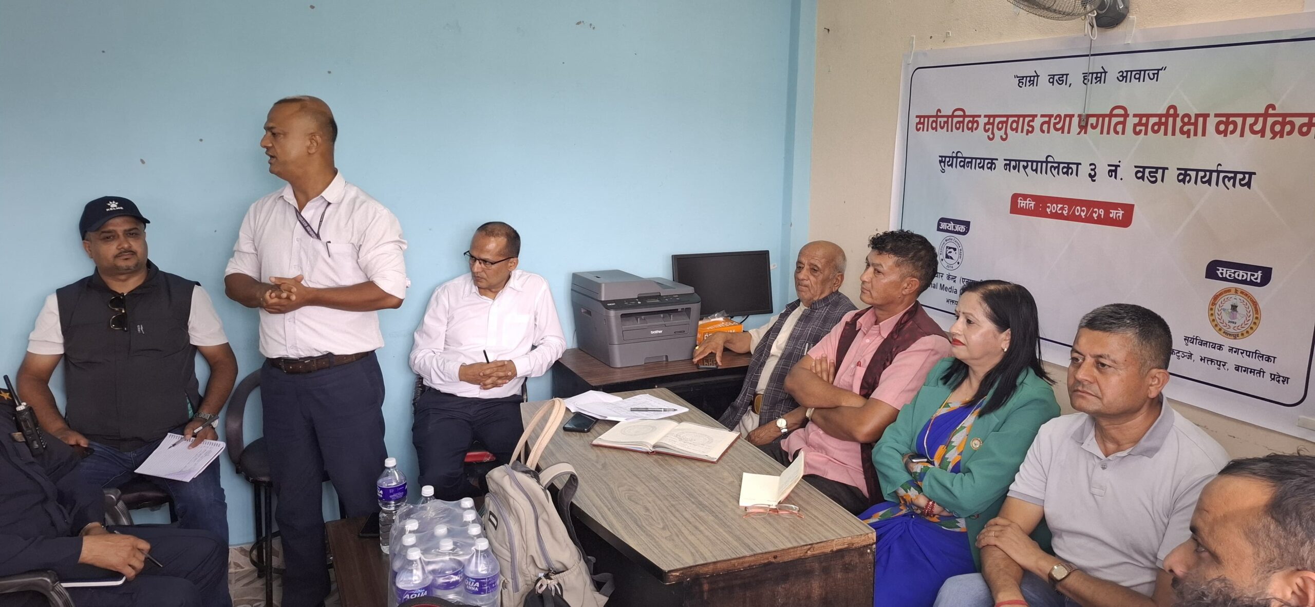 सूनपा-३ मा सार्वजनिक सुनुवाई सम्पन्न : Jana Aawaj News