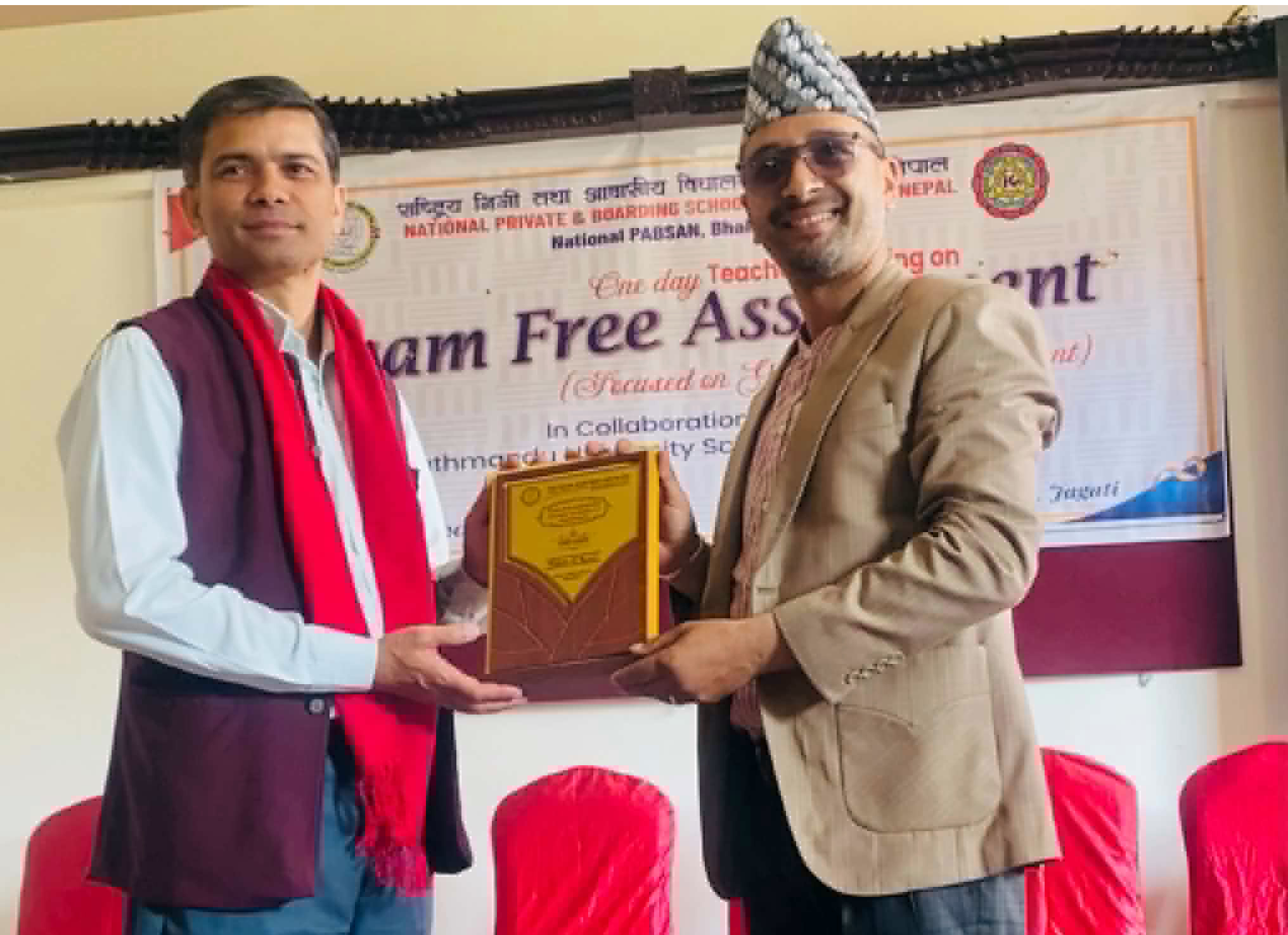 नेसनल प्याब्सन भक्तपुरको शिक्षक अभिमुखीकरण सम्पन्न : Jana Aawaj News
