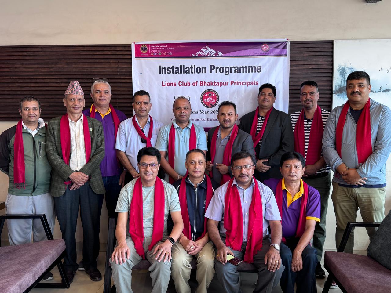 लायन्स क्लब अफ भक्तपुर प्रिन्सिपलको लायन वर्ष २०२६/०२७ का लागि नयाँ कार्यसमिति गठन : Jana Aawaj News