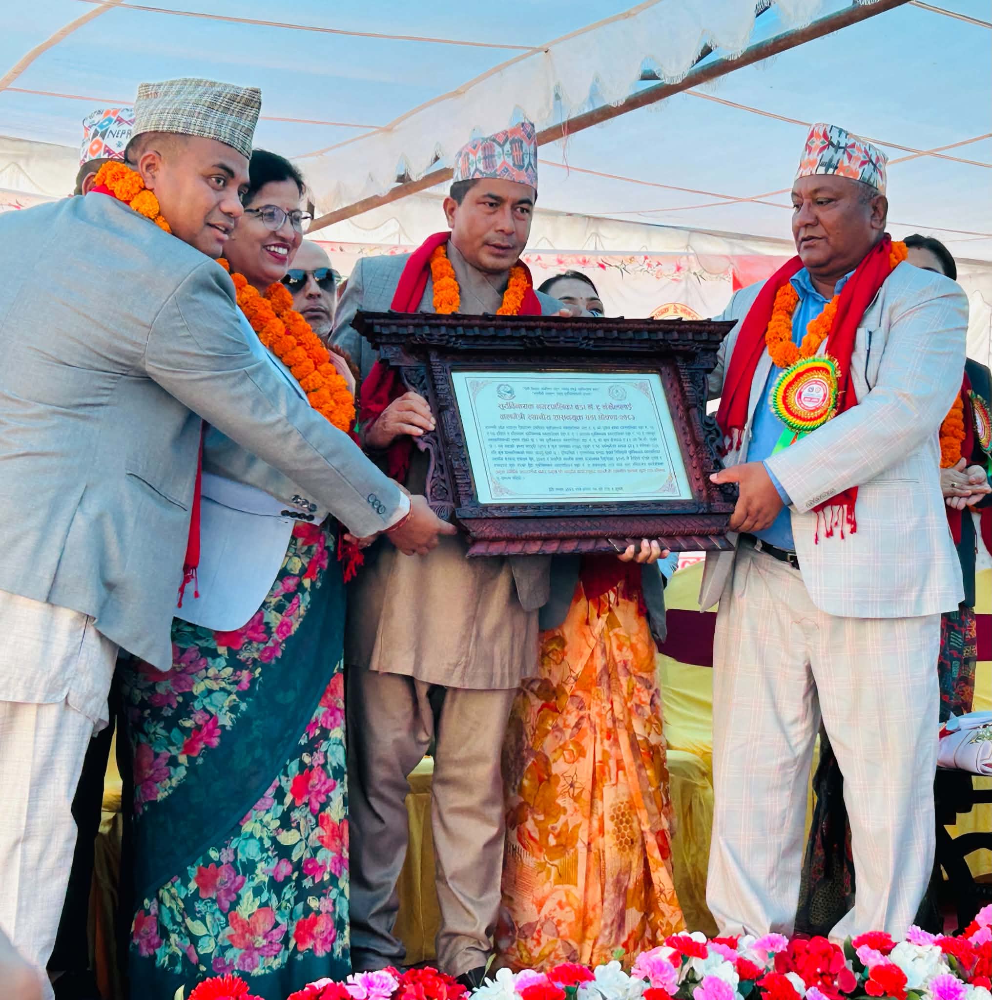 सुर्यविनायक वडा ९ लाई “बालमैत्री स्थानीय शासनयुक्त वडा घोषणा” सम्पन्न : Jana Aawaj News