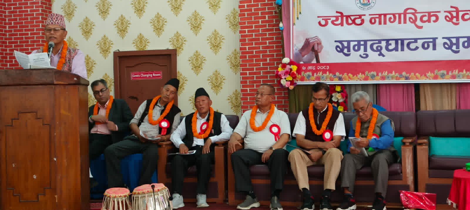 भक्तपुरमा ज्येष्ठ नागरिक सेवा समाजको भव्य उद्घाटन, ६ लाख ५० हजार संकलन : Jana Aawaj News