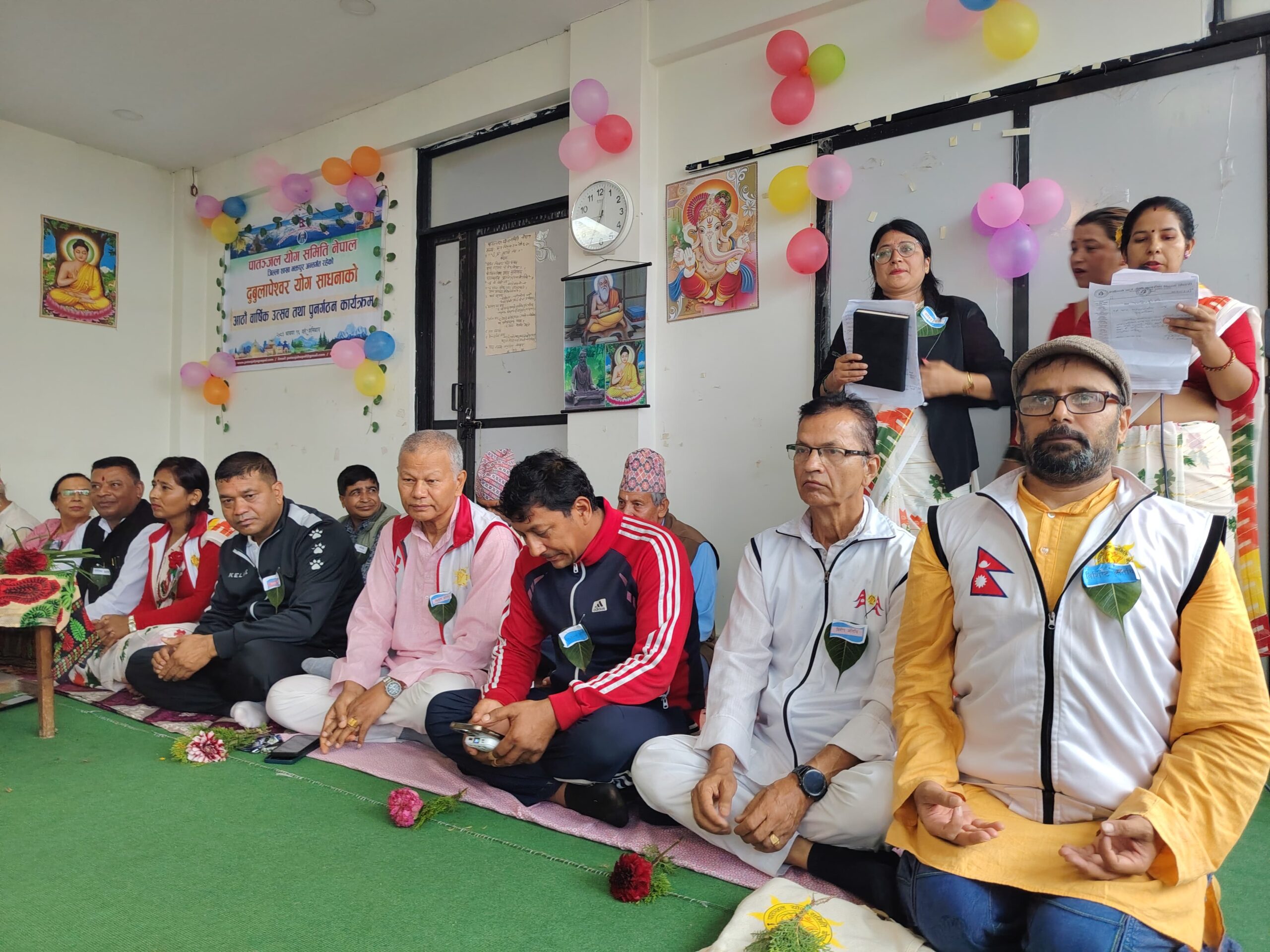 मन्त्री र नगरप्रमुखले गरे घोषणा : चाँगुनारायण नगरपालिकामा ५ हजार क्षमताको अत्याधुनिक योग साधना हल निर्माण गरिने : Jana Aawaj News