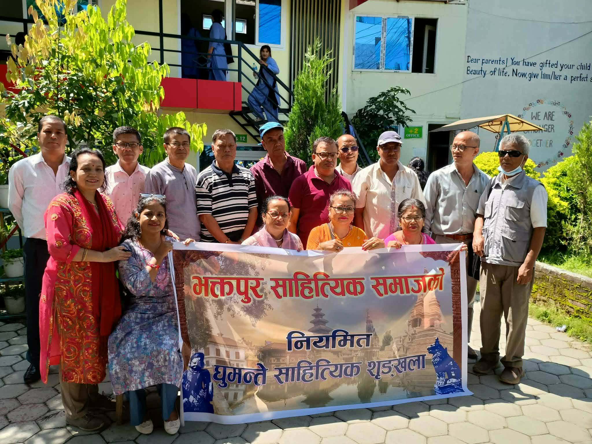 गाईजात्राकाे पूर्व सन्ध्यामा भसासकाे गाईजात्रे श्रृङ्खला : Jana Aawaj News