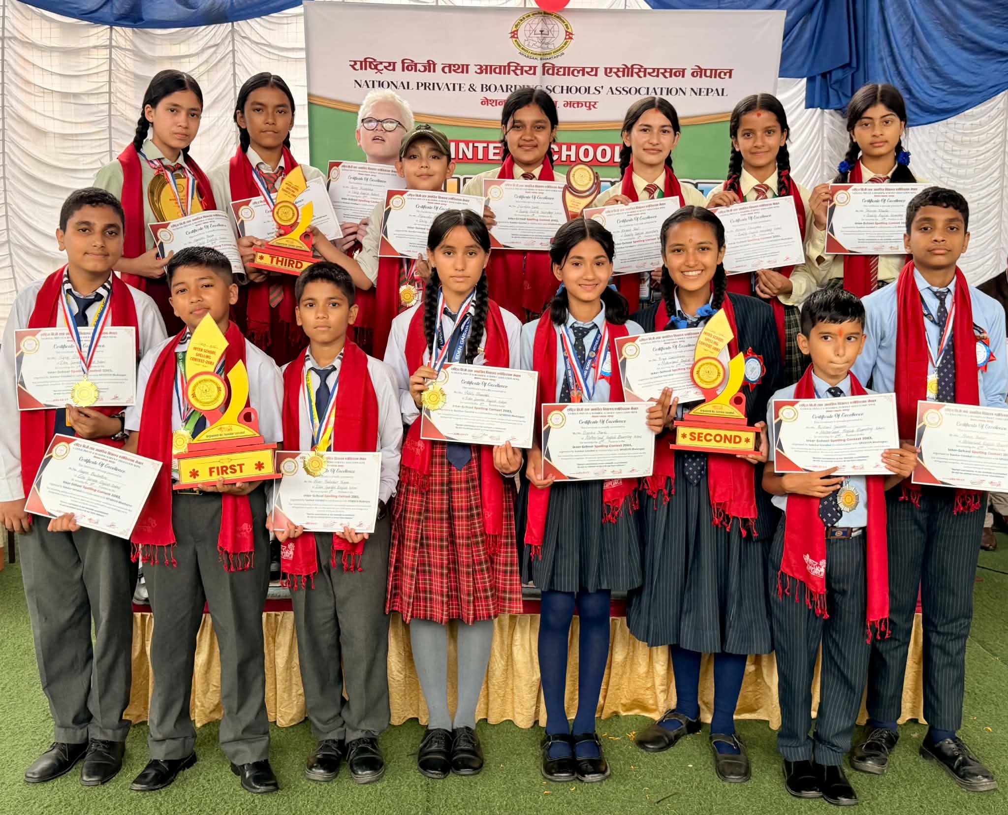 Jana Aawaj Nepal