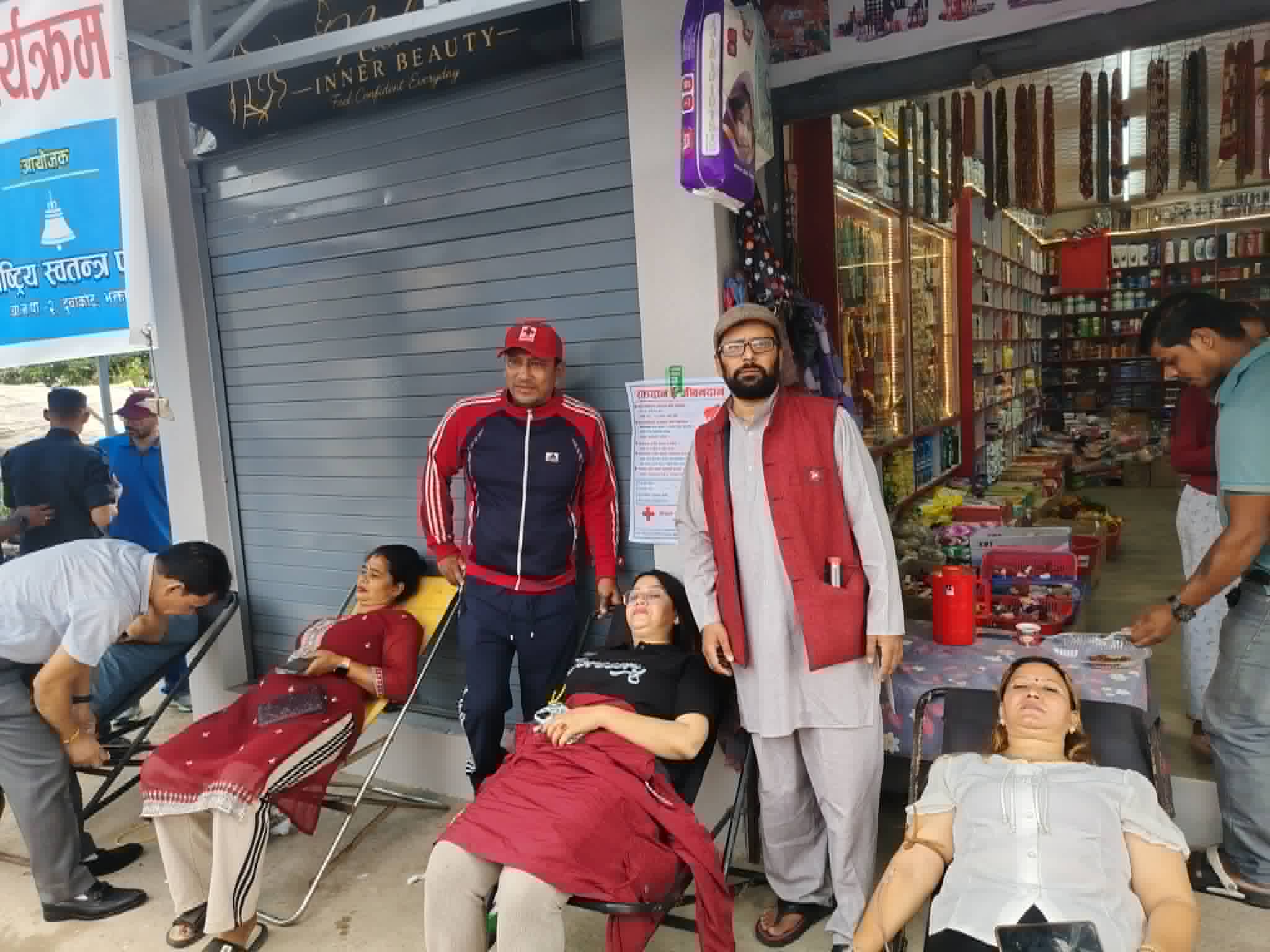 चाँगुनारायणमा रक्तदान अभियान तीव्र : पाँच वडाबाट १०६ पाउण्ड रगत सङ्कलन : Jana Aawaj News
