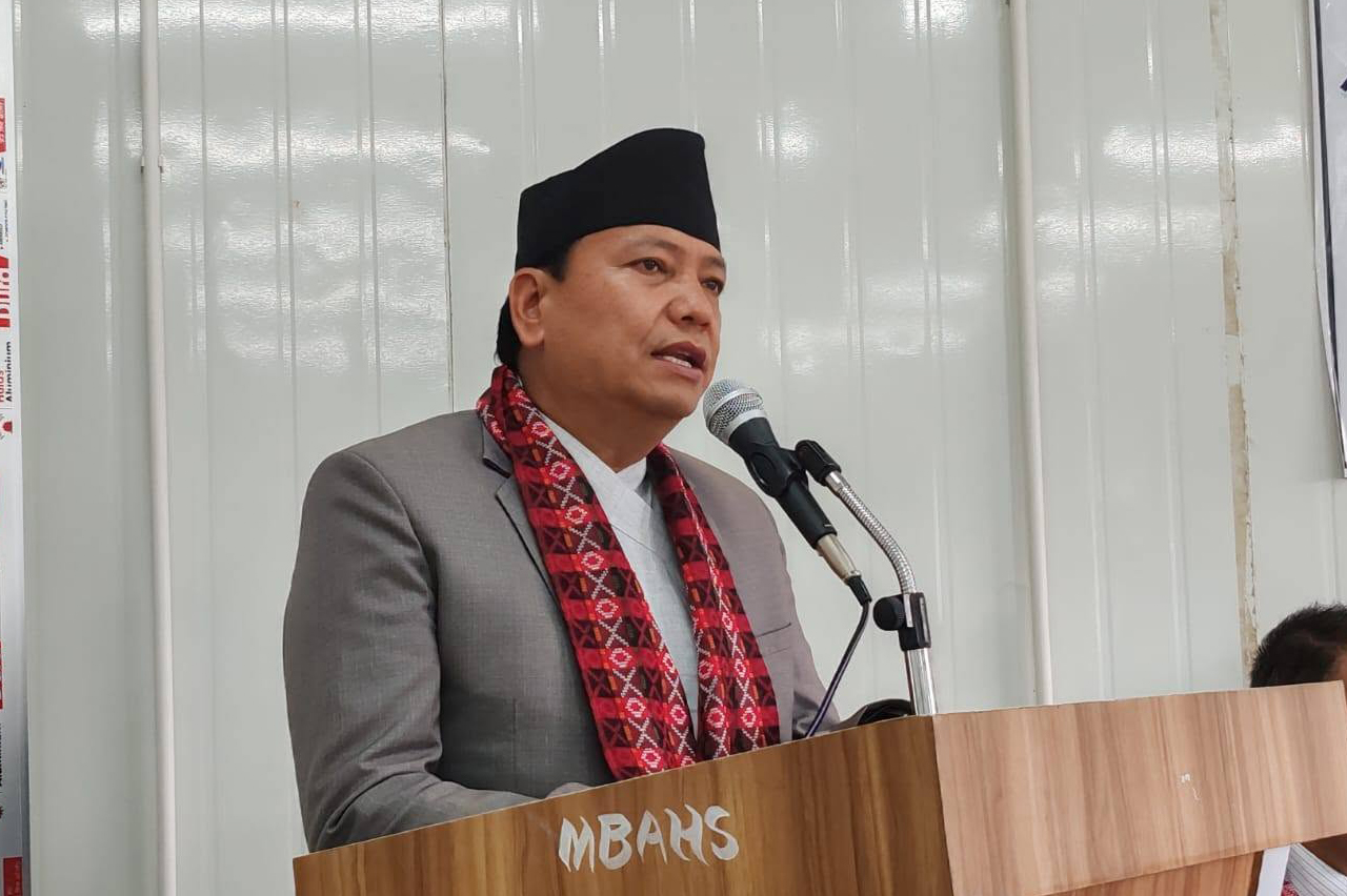 Jana Aawaj Nepal