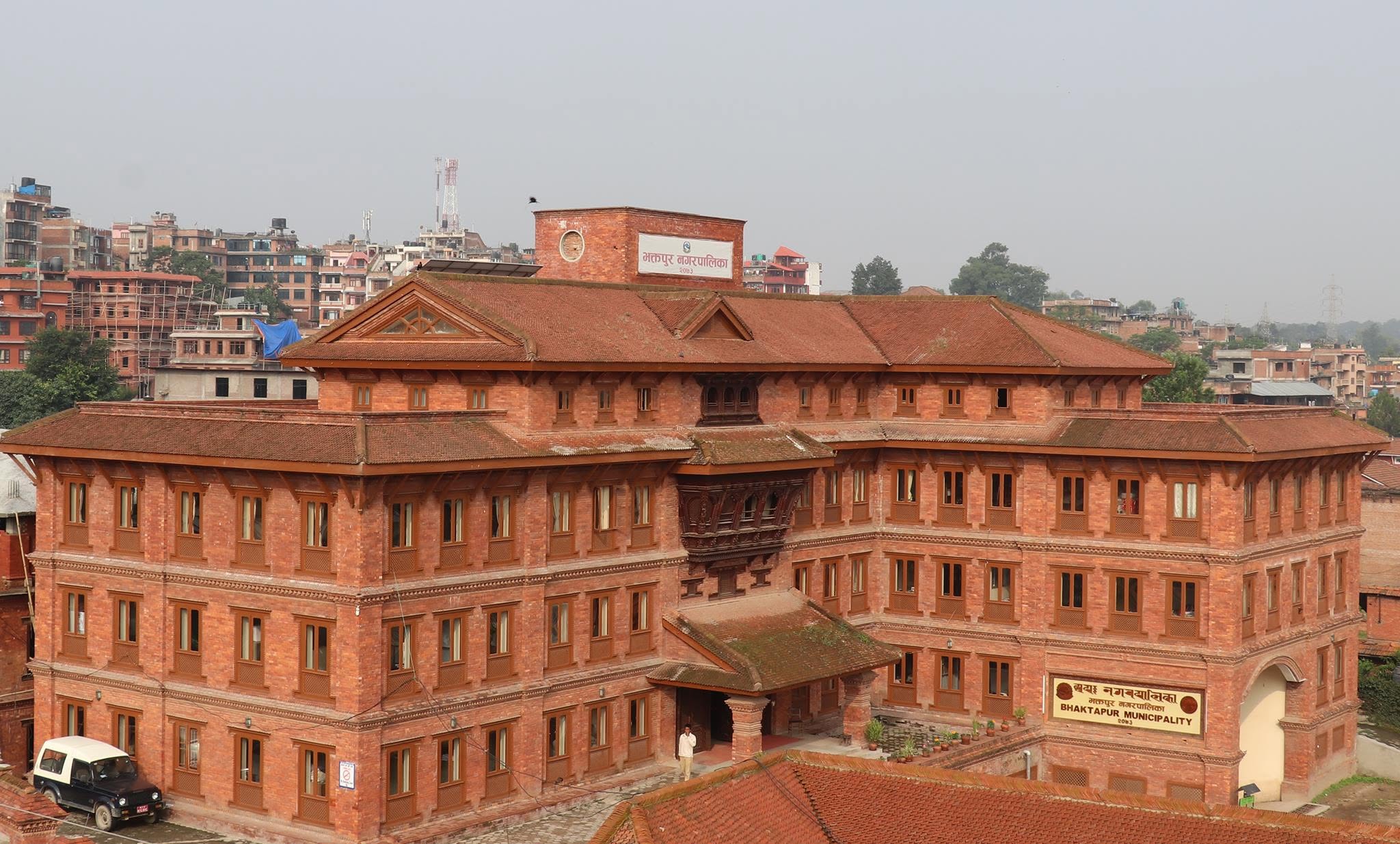 प्रधानमन्त्री राहत कोषमा भक्तपुर नगरपालिकाको रु. ७५ लाख ७१ हजार आर्थिक सहयोग : Jana Aawaj News