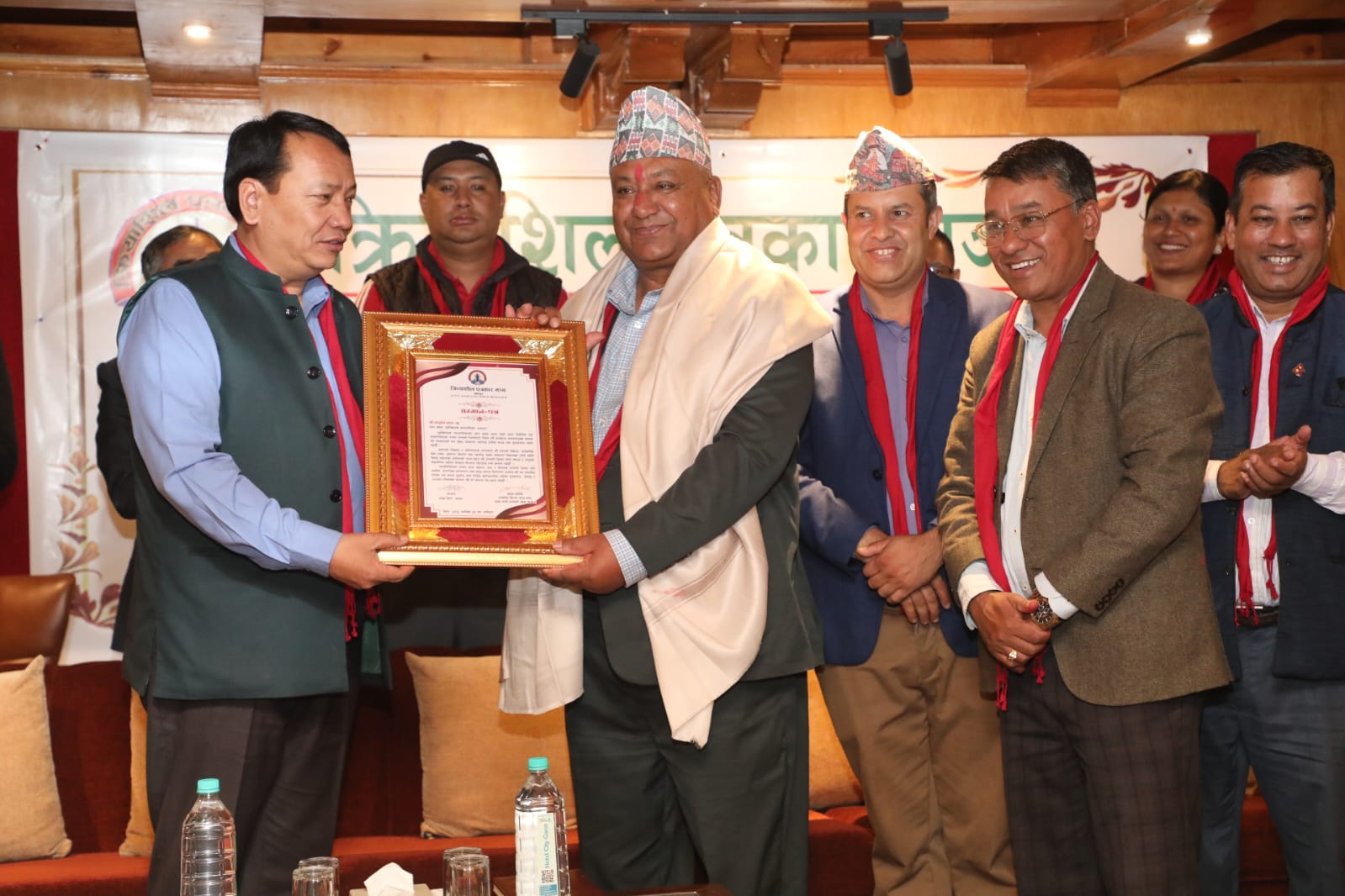 Jana Aawaj Nepal
