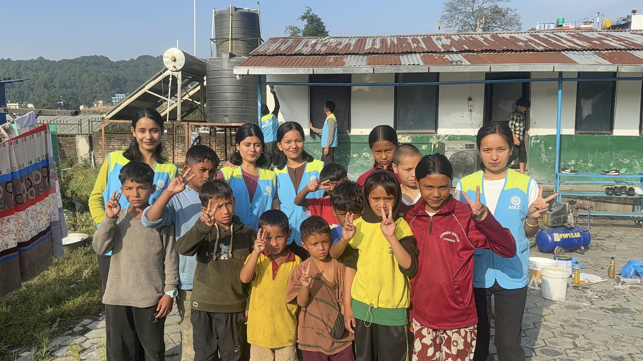 Jana Aawaj Nepal