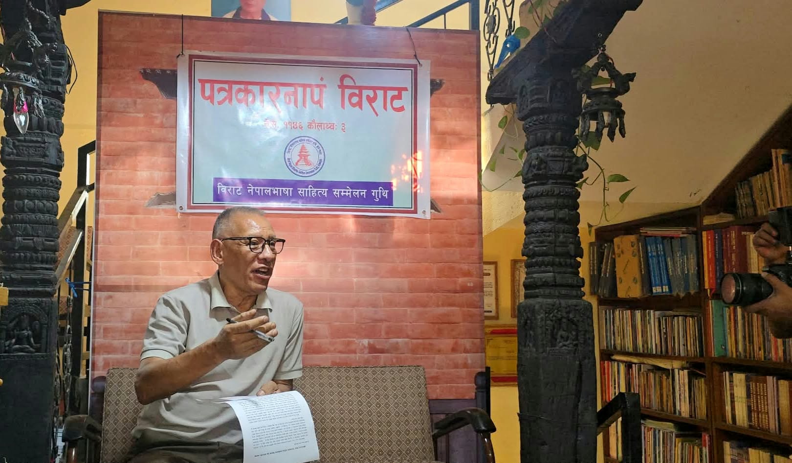 नेपालभाषा साहित्यको प्रवर्द्धनमा ६५ वर्षदेखि सक्रिय विराट नेपालभाषा साहित्य सम्मेलन हुने : Jana Aawaj News